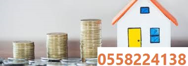 تمويل بدون كفيل tmwil.org