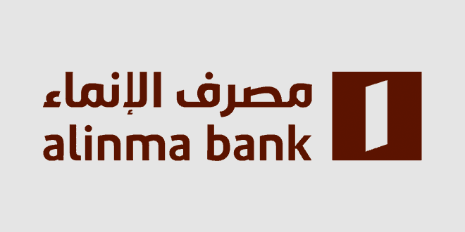 تمويل بدون تحويل راتب
